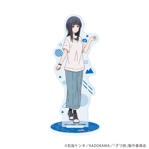『ざつ旅-That's Journey-』アクリルスタンド05/天空橋りり(公式イラスト)
